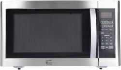 مایکروویو فوما مدل fu 1883