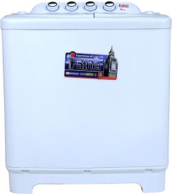 ماشین لباسشویی آی فادر مدل fm9500 ظرفیت 95 کیلوگرم