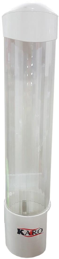 جالیوانی آبسردکن کارو مدل flip