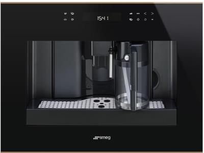 قهوه ساز اسمگ مدل CMS4601NR