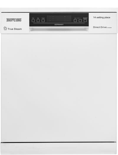 ماشین ظرفشویی برتینو مدل BWD1427