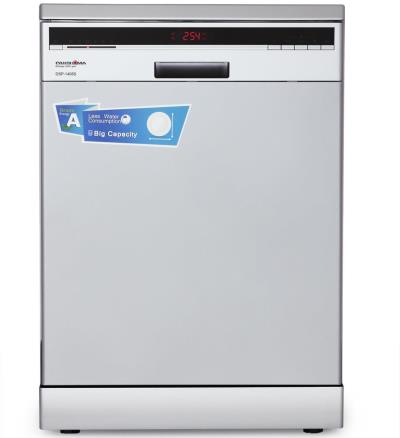 ماشین ظرفشویی پاکشوما مدل DSP 1405