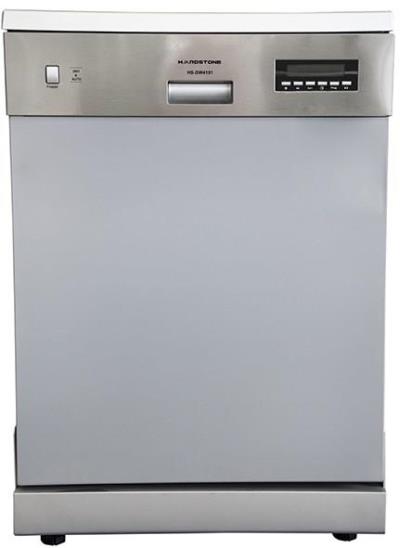 ماشین ظرفشویی هاردستون مدل DW4101 W