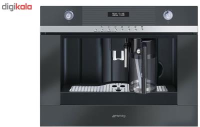 اسپرسوساز توکار اسمگ مدل CMSC451