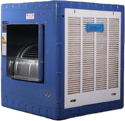 کولر آبی لورچ مدل LC50