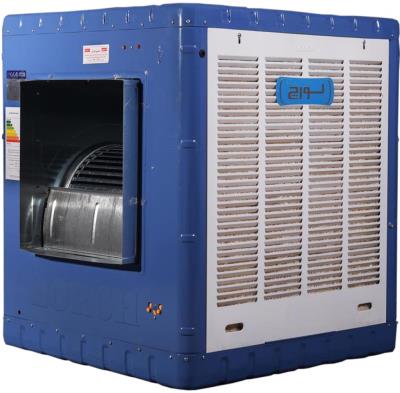 کولر آبی لورچ مدل LC70