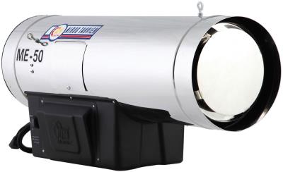 جت هیتر گازی نیرو تهویه البرز مدل ME 50