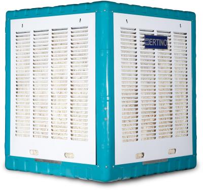 کولر آبی برتینو مدل AD550