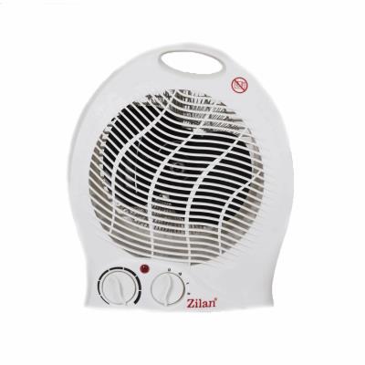 هیتر برقی زیلان مدل ZLN6171