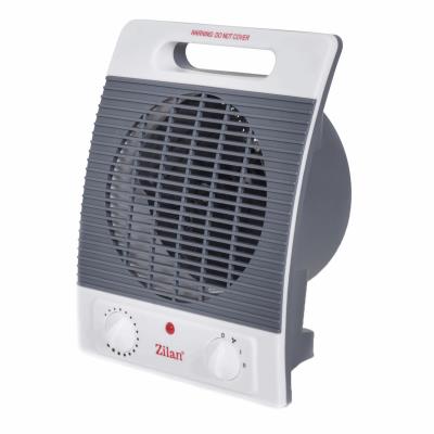 هیتر برقی زیلان مدل ZLN8373