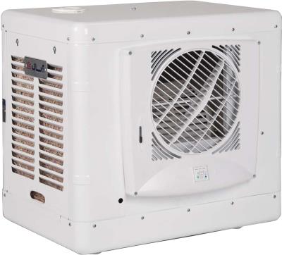 کولر آبی آبسال مدل AC31D