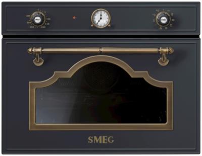 فر توکار اسمگ مدل SF4750MCAO