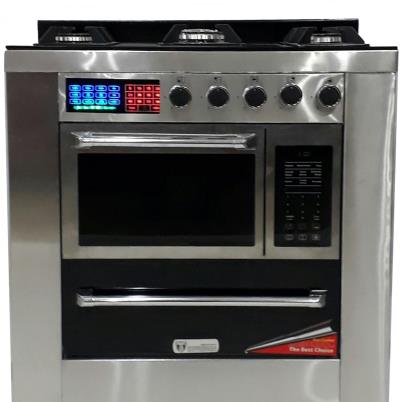 اجاق گاز بدون فر هافنبرگ مدل 1413