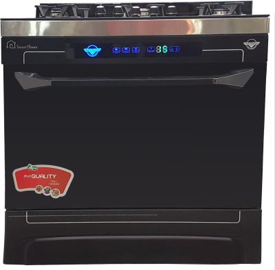 اجاق گاز هافنبرگ مدل 902B