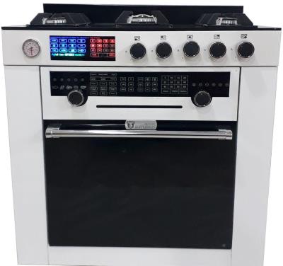 اجاق گاز بدون فر هافنبرگ مدل 1511