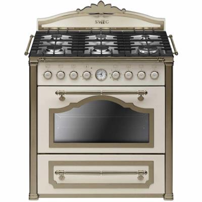 اجاق گاز اسمگ مدل CC9GPO