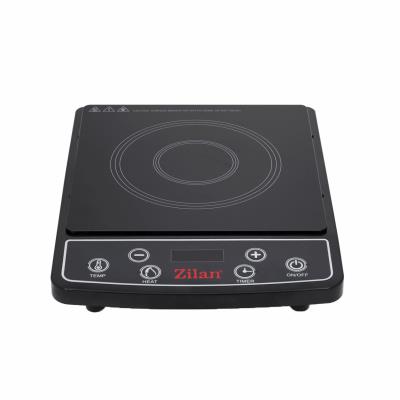 اجاق القایی زیلان مدل ZLN0559