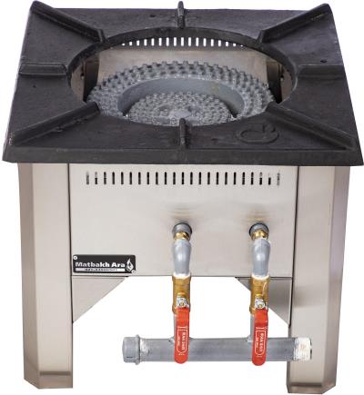 اجاق پلوپز صنعتی 2 ردیفه مطبخ آرا مدل B05