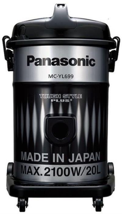 جاروبرقی پاناسونیک مدل MC YL699