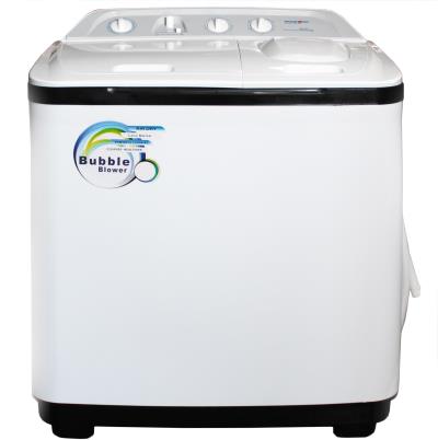 ماشین لباسشویی پاکشوما مدل PWT 9619AJ ظرفیت 96 کیلوگرم