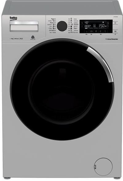 لباسشویی بکو مدل WTV 9745 XS ظرفیت 9 کیلوگرم