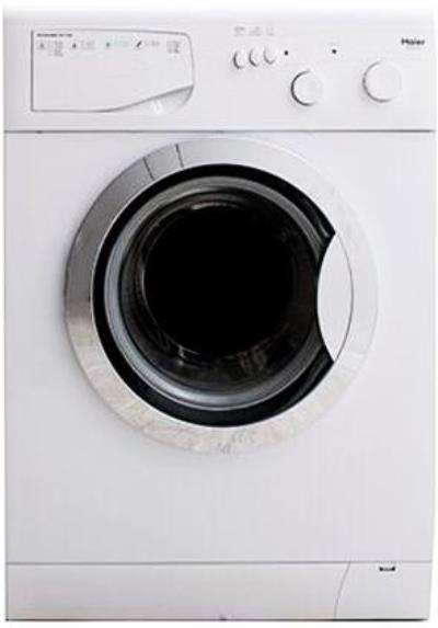 ماشین لباسشویی حایر مدل XQG50 520 ظرفیت 5 کیلوگرم