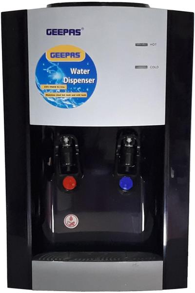 آب سرد کن جی پاس مدل GWD8356