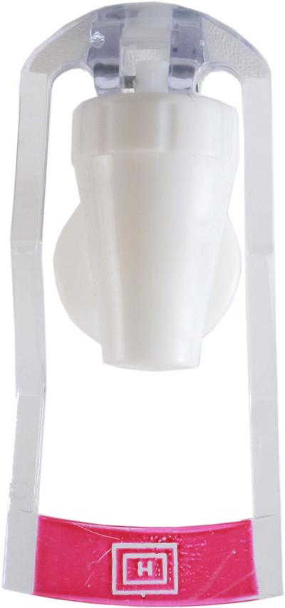 شیر آبسردکن مدل DN H01