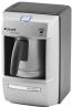 قهوه ترک ساز آرچلیک K3200 MINI TELVE