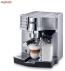 اسپرسوساز دلونگی مدل EC850M