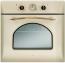 فر توکار آروما مدل CLASSIC O32
