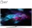 تلویزیون ال ای دی هوشمند جی پلاس مدل GTV 65JU821S سایز 65 اینچ