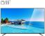 تلویزیون ال ای دی هوشمند ایکس ویژن مدل 55XTU625 سایز 55 اینچ