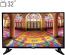 تلویزیون ال ای دی بلست مدل BTV 32HDC110B سایز 32 اینچ