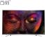 تلویزیون ال ای دی هوشمند هایسنس مدل 65M7000UWG سایز 65 اینچ