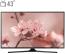 تلویزیون ال ای دی هوشمند سامسونگ مدل 43KU7970 سایز 43 اینچ