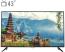 تلویزیون ال ای دی وستل مدل 43UB7750 سایز 43 اینچ