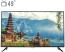 تلویزیون ال ای دی وستل مدل 49UB7750 سایز 49 اینچ