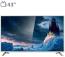 تلویزیون ال ای دی جی پلاس مدل 43FH512N سایز 43 اینچ