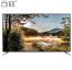 تلویزیون ال ای دی هوشمند وستل مدل 65UA8990 سایز 65 اینچ
