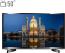 تلویزیون ال ای دی هوشمند هایسنس مدل 50K3110PW سایز 50 اینچ