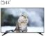تلویزیون ال ای دی هوشمند ال جی مدل 43LH60000GI سایز 43 اینچ