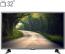 تلویزیون ال ای دی ال جی مدل 32LW300C TA سایز 32 اینچ